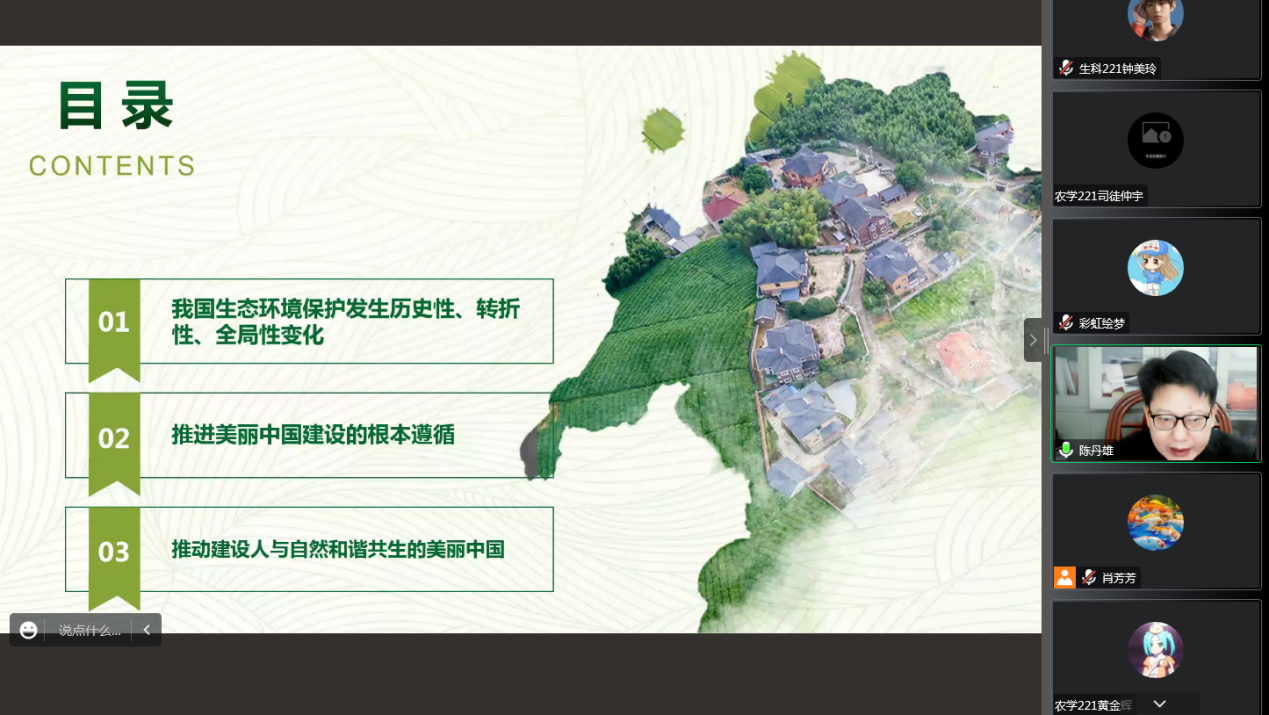 1229CF